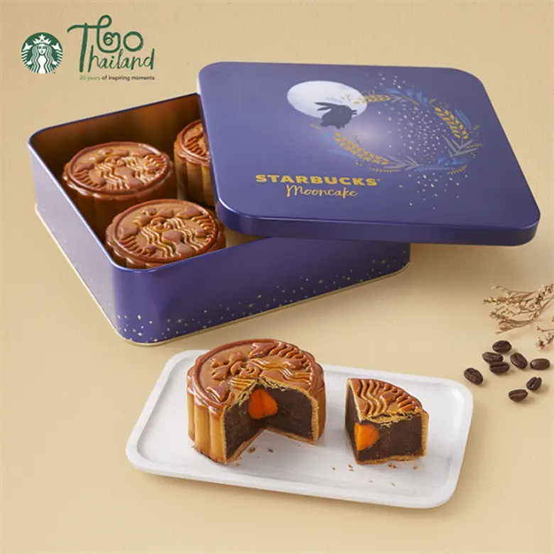 Starbucks Coffee Thailand invites you to ...