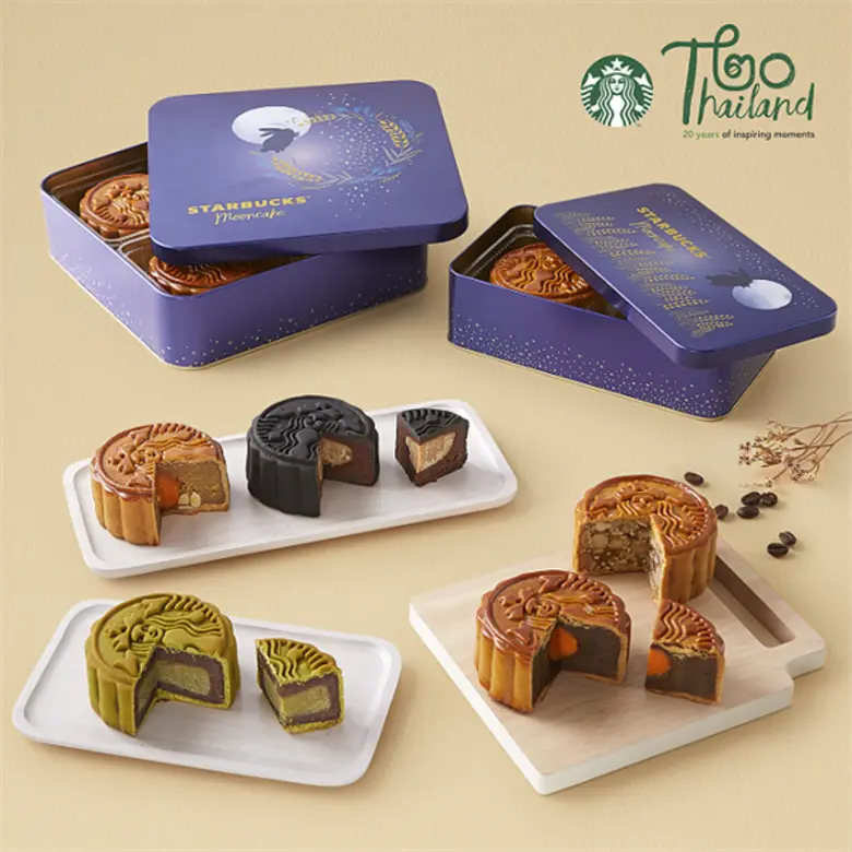 Starbucks marks this year’s Mid-Autumn festival with Starbucks Mooncakes  to enjoy with your love ones