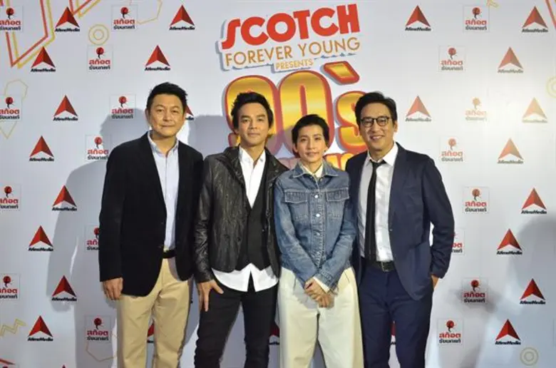 เรียกได้ว่าเป็นงานที่รวมความสุขสุดขีด มัน...