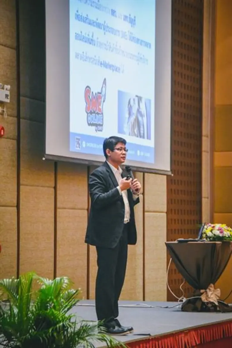 ปั้นเอสเอ็มอีสู่ 'ตลาดออนไลน์’ กระตุ้นยอดขายผู้ประกอบการไทย