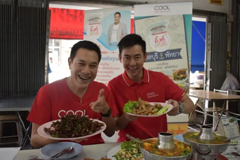 "ม.ล.ภาสันต์ สวัสดิวัตน์" และ "ตั้ม-ภัทรว...