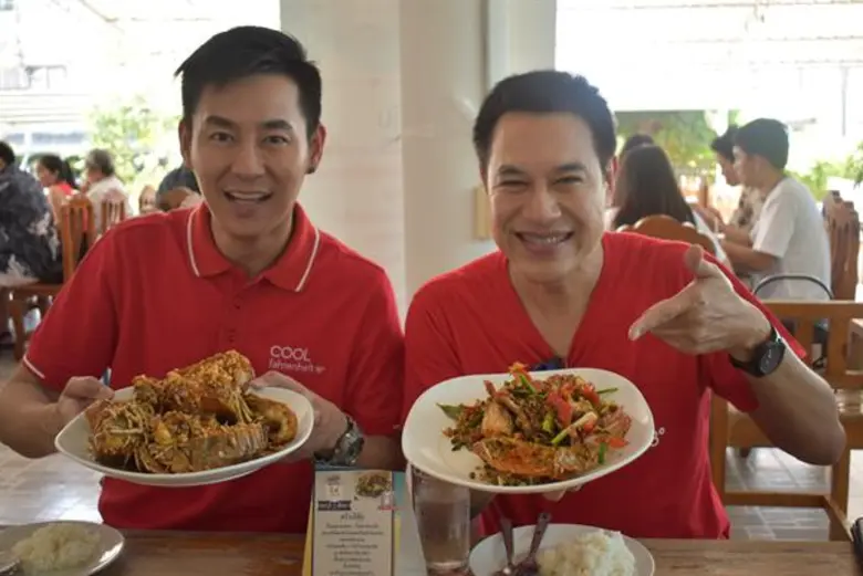 พี่อิ๊ง-คูลเจตั้ม พาชิมของอร่อย กับ อิ๊งค์ Eat All Around @ชลบุรี –พัทยา