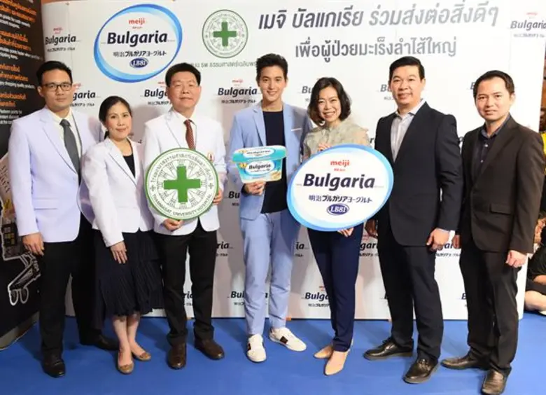 สลิลรัตน์ พงษ์พานิช รองกรรมการผู้จัดการ ฝ...