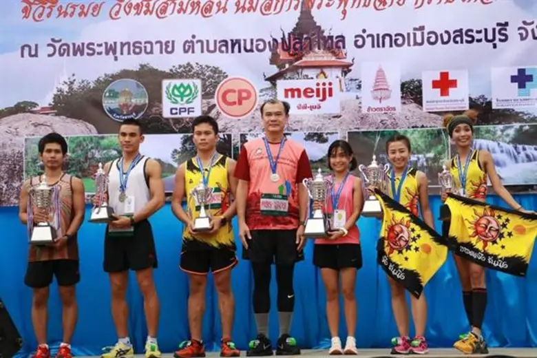 ซีพีเอฟร่วมกับสระบุรีจัดงานวิ่งเพื่อการกุศลต่อเนื่องปีที่ 2 ส่งเสริมคนไทยออกกำลังเพื่อสุขภาพดี ชีวีรื่นรมย์