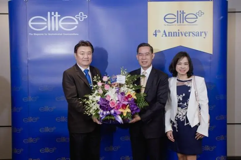 นายอาทร เตชะธาดา (ที่ 2 จากซ้าย) บรรณาธิก...