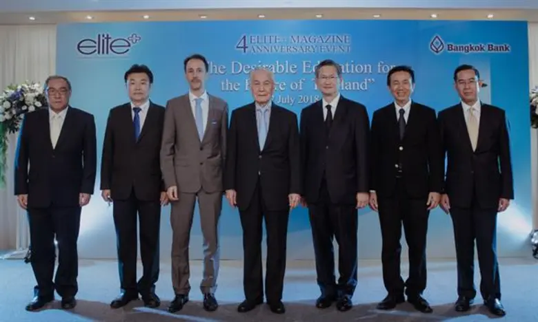 “Elite+ 4th Anniversary Event” วันอังคารที่ 17 กรกฎาคม 2561 ณ ห้องบอลรูม โรงแรมชาเทรียม ริเวอร์ไซด์ เวลา 18.00 – 21.00 น.
