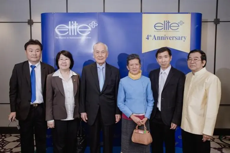 “Elite+ 4th Anniversary Event” วันอังคารที่ 17 กรกฎาคม 2561 ณ ห้องบอลรูม โรงแรมชาเทรียม ริเวอร์ไซด์ เวลา 18.00 – 21.00 น.