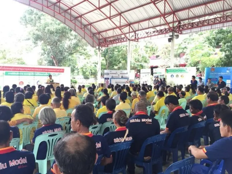 กรมสวัสดิการและคุ้มครองแรงงาน ร่วมมือเกษต...