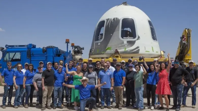 Blue Origin ปล่อยจรวด New Shephard อีกครั้ง – mu Space สร้างประวัติศาสตร์ให้เอเชีย