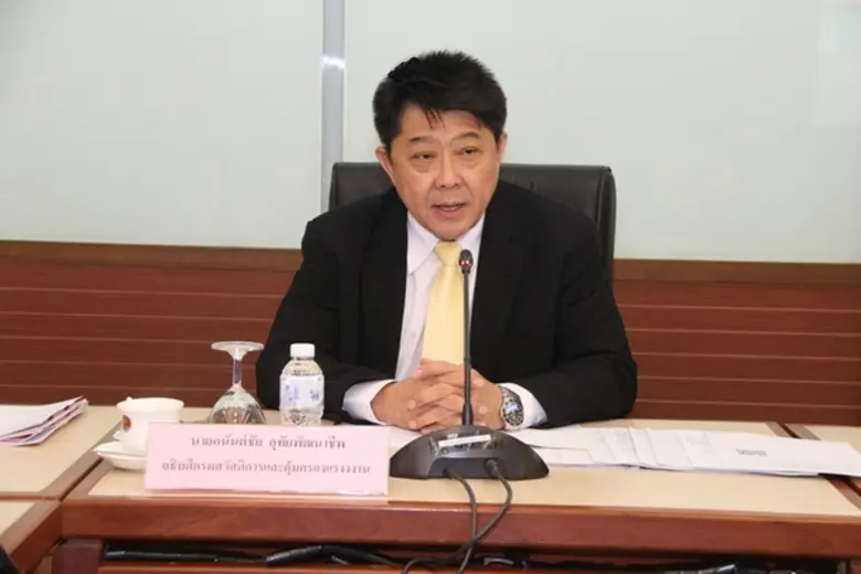 กรมสวัสดิการและคุ้มครองแรงงาน เผย โครงการ...