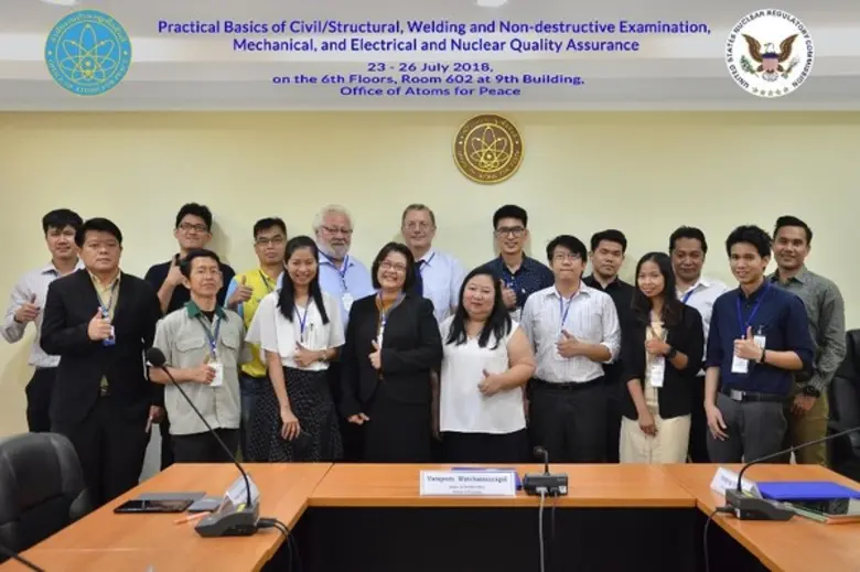 กระทรวงวิทยาศาสตร์และเทคโนโลยี โดยสำนักงา...