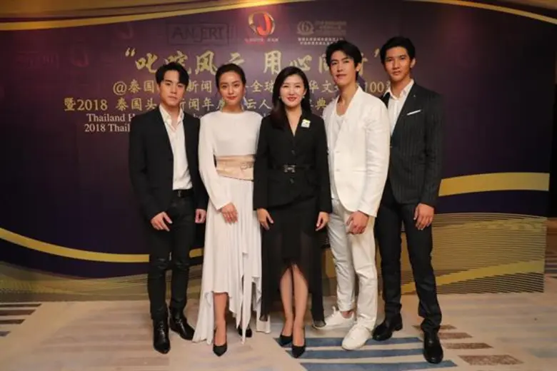 “สำนักข่าว Thailand Headlines ขึ้นแท่นเป็น 1 ใน 100 ของสื่อภาษาจีนทั่วโลกที่ได้รับความนิยมสูงสุด” พร้อมตอกย้ำความสำเร็จจัดงานมอบรางวัลแห่งปี “ไทยแลนด์ เฮดไลน์ เพอร์ซัน ออฟ เดอะ เยียร์ 2018”