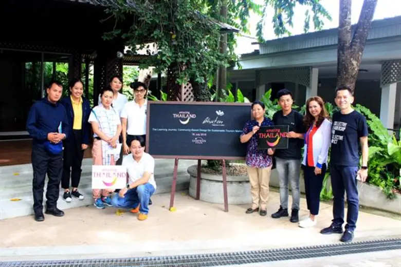 เมื่อเร็วๆ นี้ ดร.อุดม หงส์ชาติกุล และ คุ...