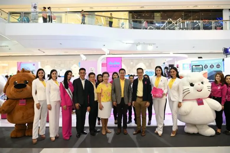 ดร.สุทธิพล ทวีชัยการ เลขาธิการ คณะกรรมการ...