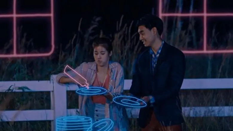 วันจันทร์ที่ 23 กรกฎาคมนี้ เวลา 22.00 น. ...