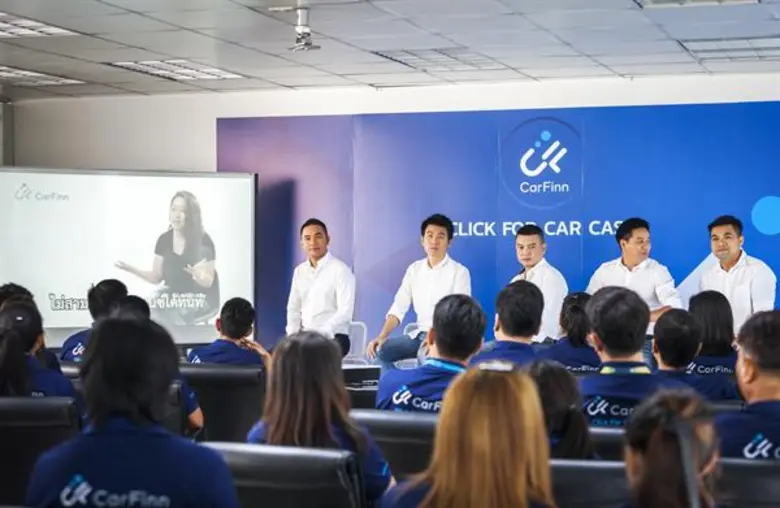 จากข้อมูลของธนาคารแห่งประเทศไทยระบุว่าปี ...