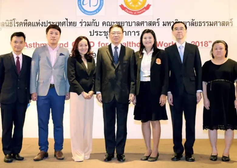 ศ.นพ.สุชัย เจริญรัตนกุล อดีตรองนายกรัฐมนต...