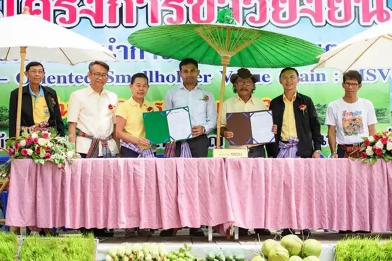 ไทย-เยอรมัน ร่วมเปิดตัวโครงการข้าวยั่งยืน