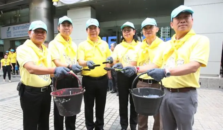 กิจกรรมจิตอาสา “ทำความ ดี ด้วยหัวใจ”