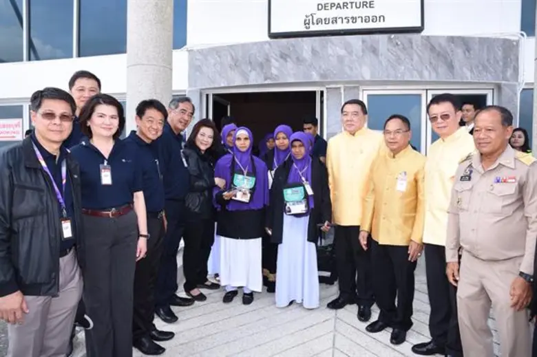 การบินไทยจัดเที่ยวบินพิเศษรวม 14 เที่ยวบิน นำผู้แสวงบุญฮัจย์ ประจำปี 2561 สู่ประเทศซาอุดีอาระเบีย