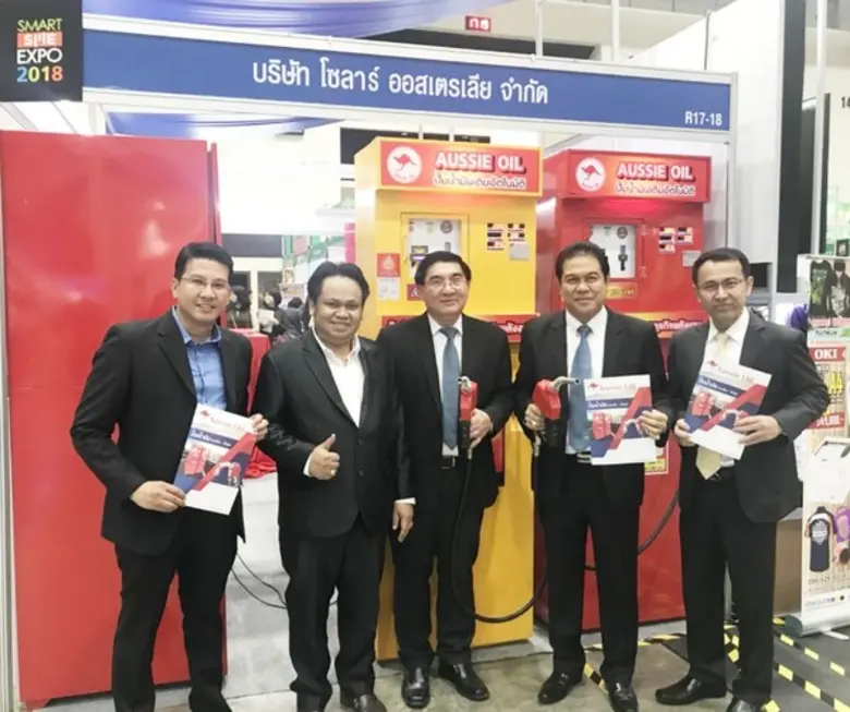 บริษัท โซลาร์ออสเตรเลีย จำกัด ผู้ผลิตปั้ม...