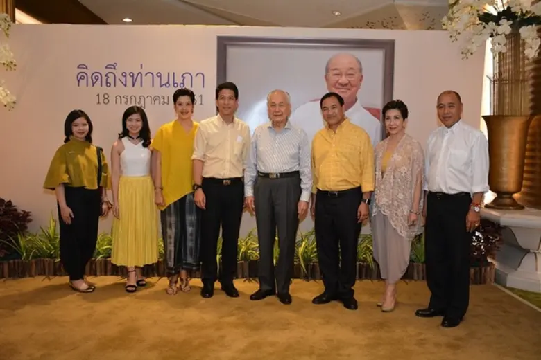 กลินท์, พล.ต.ท. ชินภัทร และ กนิษฐ์ สารสิน...