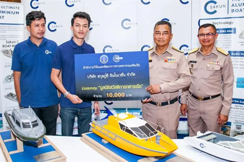 นายยศธนา สกุลฎ์โชคนำชัย ผู้จัดการฝ่ายการต...