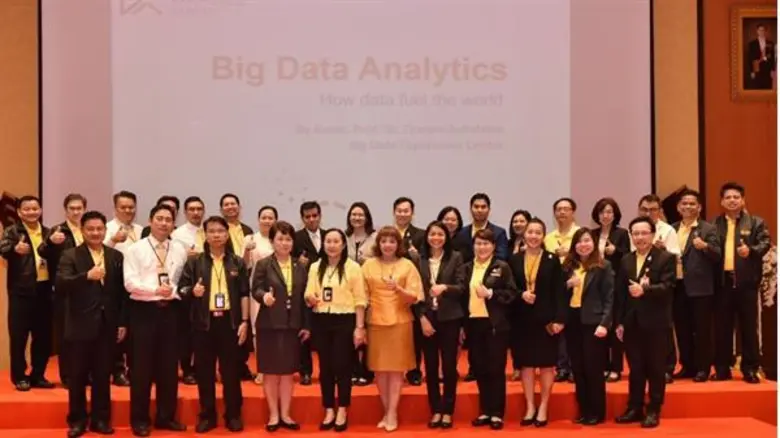 นายฉัตรชัย ศิริไล กรรมการผู้จัดการธนาคารอ...