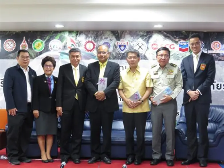 วสท. เปิดเวทีเสวนา“ถอดบทเรียนปฏิบัติการทางวิศวกรรมช่วย 13 หมูป่า...กู้ภัยระดับโลก”