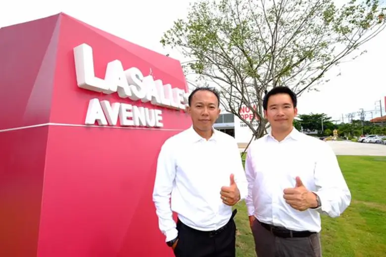 แอสเสท เวิรด์ รีเทล หนึ่งในผู้นำธุรกิจรีเ...