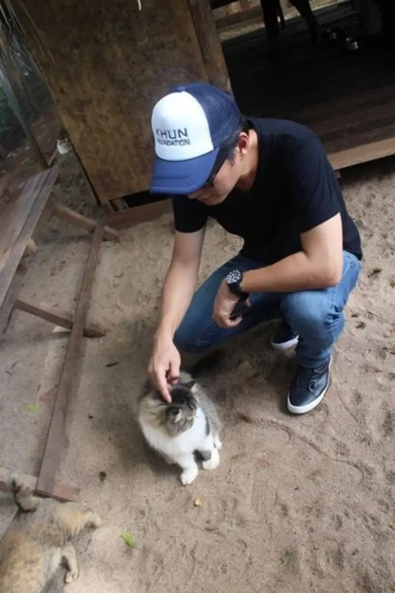 "มูลนิธิคุณ" และ "คุณก้อง สหรัถ สังคปรีชา...