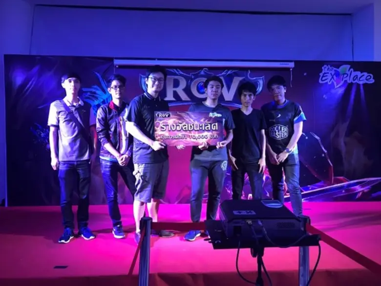 จบไปแล้วกับกิจกรรม "การแข่งขัน ROV ชิงราง...