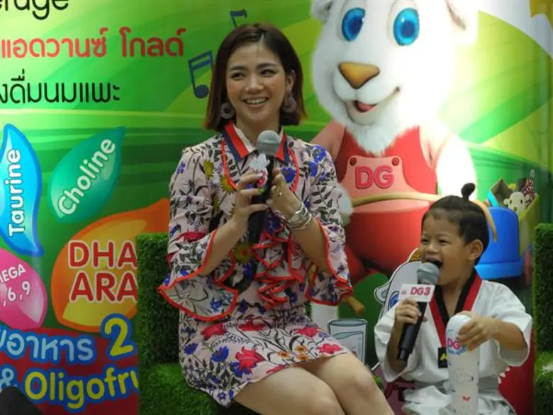 นางสาวดารา มีนะวาณิชย์ ประธานเจ้าหน้าที่ฝ...