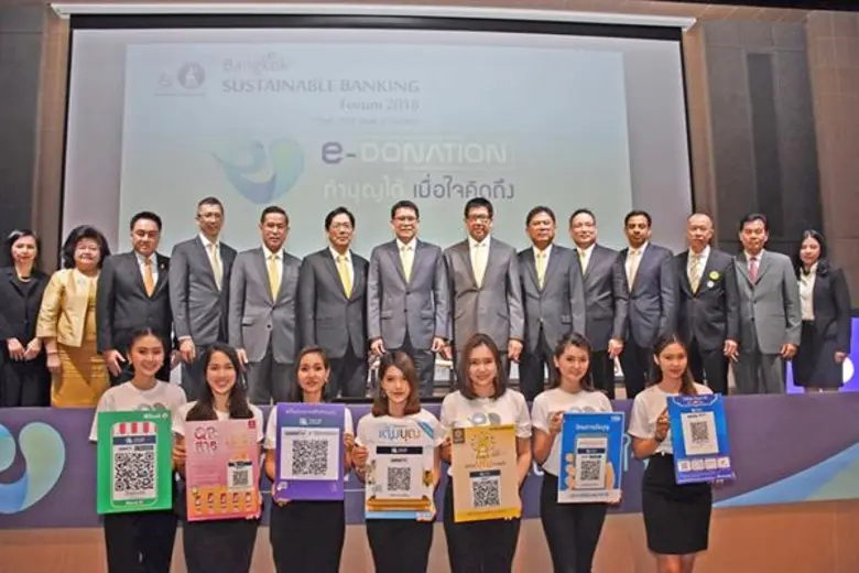 นายเอกนิติ นิติทัณฑ์ประภาศ อธิบดีกรมสรรพา...