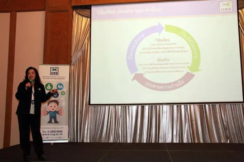 นางนิภารัตน์ พิสิฐพิทยเสรี รักษาการแทนผู้...