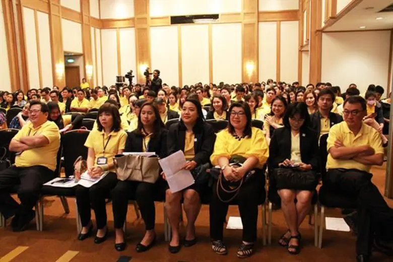 บสย. จัดประชุมพนักงานทุกระดับ ครั้งที่ 1/2561