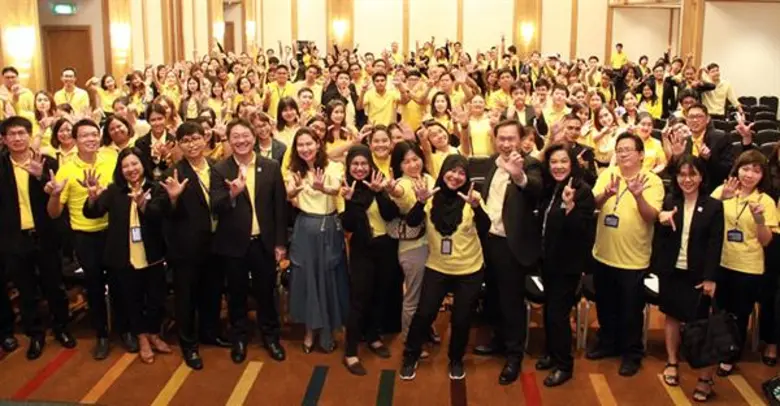 บสย. จัดประชุมพนักงานทุกระดับ ครั้งที่ 1/2561