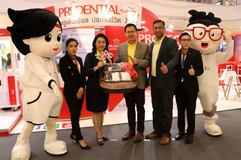 บมจ.พรูเด็นเชียล ประกันชีวิต (ประเทศไทย) ...