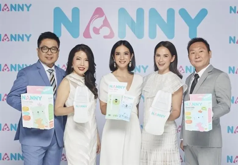 NANNY คืนความสุขคุณแม่หลังคลอด ส่ง “เครื่องปั้มนม”เป็นตัวช่วยชั้นยอดสำหรับคุณแม่ยุคใหม่