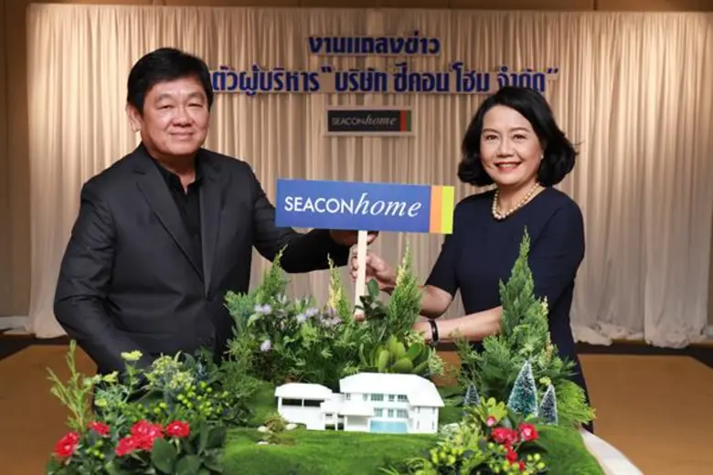 บริษัท ซีคอน โฮม จำกัด บริษัทรับสร้างบ้าน...