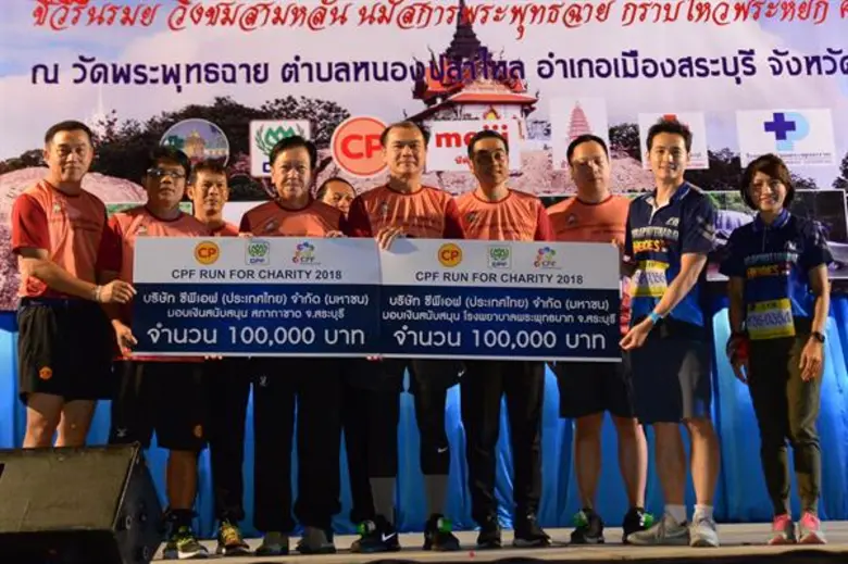 นายบัณฑิตย์ เทวีทิวารักษ์ (ที่ 3 จากซ้าย)...