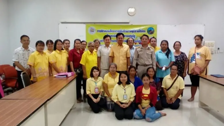 23 ก.ค. 61 สนพ.สระบุรี เปิดฝึกอาชีพโครงกา...