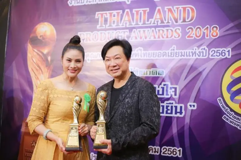 อรอนงค์ ปัญญาวงศ์ นำทีมดารานักธุรกิจเข้ารับรางวัล Thailand Product  Awards2018