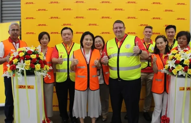 บริษัท ดีเอชแอล ซัพพลายเชน จำกัด ผู้ให้บร...