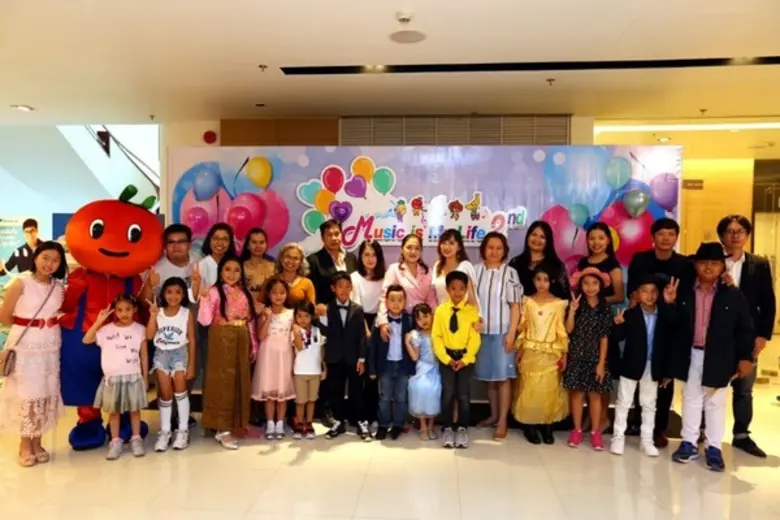 "รอยยิ้ม" แห่งความสุข Music is My Life ซี...