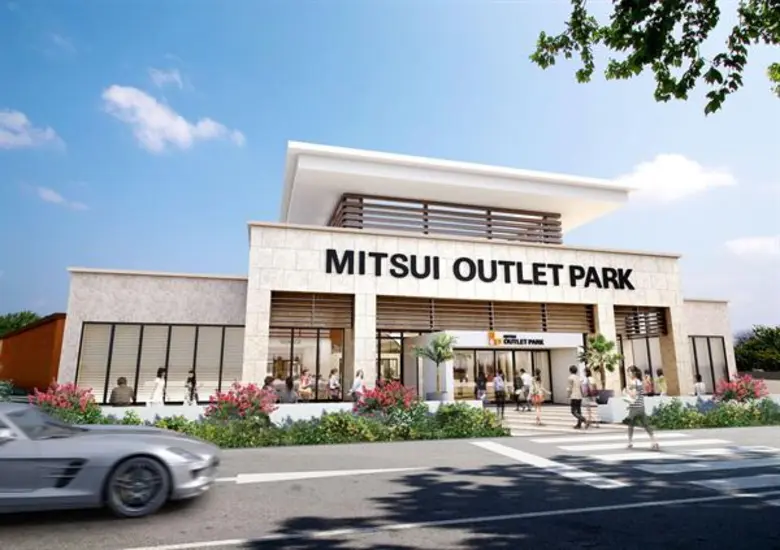 บริษัท Mitsui Fudosan Co., Ltd ประกาศเปิด...