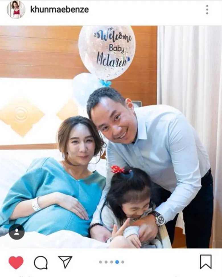 คุณแม่ลูกสอง “เบนซ์ พริกไทย” โพสต์หวานถึงสามี
