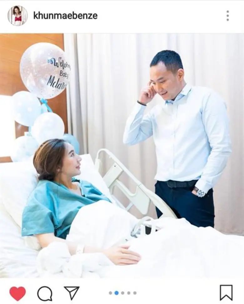 คุณแม่ลูกสอง “เบนซ์ พริกไทย” โพสต์หวานถึงสามี