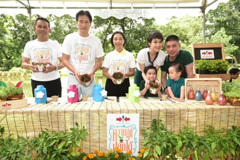 อีสท์ เวสท์ ซีด เดินหน้ากลยุทธ์การสื่อสาร...