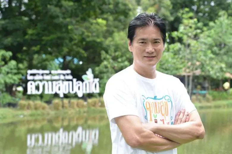 อีสท์ เวสท์ ซีด ส่งต่อความสุขสู่คนเมือง จัดงาน 'ความสุขปลูกได้’ ชวนปลูกผักทานเอง พร้อมส่งมอบ '1 ล้านเมล็ดพันธุ์ความสุข’ เพื่อคนกรุงเทพ